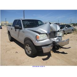 2007 - FORD F-150