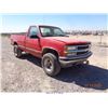 Image 1 : 1995 - CHEVROLET SILVERADO