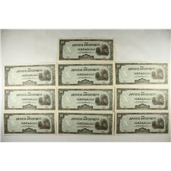 10 WWII JAPANESE GOVERNMENT INVASION CURRENCY