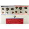 Image 1 : 1987 US MINT SET (UNC) P/D (WITH ENVELOPE)