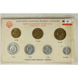 1953-55 SET OF YUGOSLAVIA COINS BRILLIANT UNC