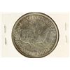 Image 2 : 1951 WASHINGTON/CARVER COMMEMORATIVE HALF DOLLAR