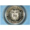 Image 2 : 1971 PANAMA SILVER 20 BALBOAS PROOF CONTAINS: