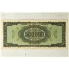 Image 2 : 1944 GREECE 500,000 DRACHMAI, ZEUS OF MYLASA