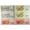 Image 2 : 6 PIECES 2017 CRISP UNC VENEZUELA CURRENCY
