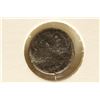 Image 1 : QUADRANS IMPERIAL ANCIENT COIN OF THE EARLY