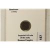 Image 3 : QUADRANS IMPERIAL ANCIENT COIN OF THE EARLY