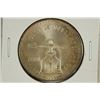 Image 1 : 1980 MEXICO 1 OZ. SILVER ONZA BRILLIANT UNC