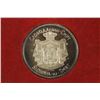 Image 1 : 1967, Yugoslavia, Peter II (in Exile). Pattern 400