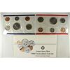 Image 2 : 1988 US MINT SET (UNC) P/D (WITH ENVELOPE)