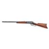 Image 4 : Antique Winchester Model 1886 Lever Action Rifle