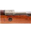 Image 3 : Argentine Model 1909/26 Mauser Cavalry Carbine