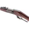 Image 4 : Savage Model 99 Lever Action Saddle Ring Carbine