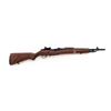 Image 1 : Springfield Armory M1A Semi-Automatic Rifle