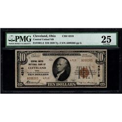 1929 $10 Cleveland National Bank Note PMG 25