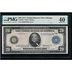 1914 $20 Chicago Federal Reserve Note PMG 40