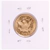 Image 2 : 1878 $5 Liberty Head Half Eagle Gold Coin