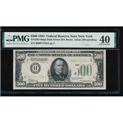 1934 $500 New York Federal Reserve Note PMG 40