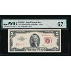1953C $2 Legal Tender Note PMG 67EPQ