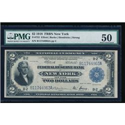 1918 $2 New York Federal Reserve Bank Note PMG 50