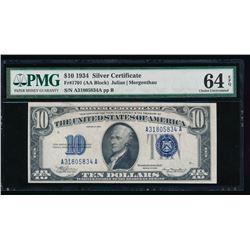 1934 $10 Silver Certificate PMG 64EPQ