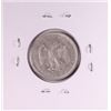 Image 2 : 1875-S Twenty Cent Piece Coin
