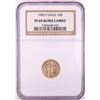 Image 1 : 1990-P $5 Proof American Gold Eagle Coin NGC PF69 Ultra Cameo