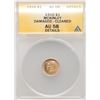 1916 $1 Mckinley Gold Coin ANACS AU58