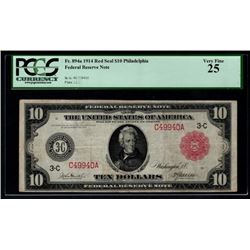 1914 $10 Red Seal Philadelphia Federal Reserve Note PCGS 25