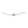 Image 3 : 0.60 ctw Diamond and South Sea Pearl Necklace
