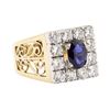 Image 1 : 2.84 ctw Blue Sapphire And Diamond Ring - 18KT White And Yellow Gold