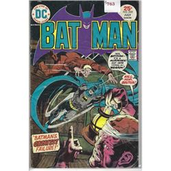 VINTAGE "BATMAN " DC COMIC #265 JULY 25 CENTS