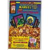 Image 2 : 1993 WEB OF SPIDER-MAN MARVEL COMIC #202 JUL MAXIMUM CARNAGE PART 10 OF 14