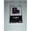 Image 1 : Katie oslin 80s Ladies cassette sealed