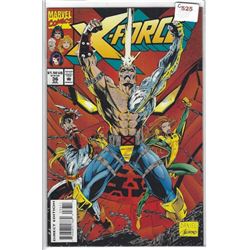 1994 MARVEL X-FORCE COMIC BOOK #36 JULY