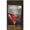 Image 1 : New Sony super VHS still sealed in original packaging