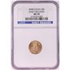 Image 1 : 2008 $5 American Gold Eagle Coin NGC MS70 Early Releases