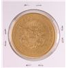 Image 2 : 1854-S Type 1 $20 Liberty Head Double Eagle Coin
