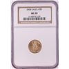 Image 1 : 2008 $5 American Gold Eagle Coin NGC MS70