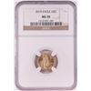 Image 1 : 2010 $5 American Gold Eagle Coin NGC MS70