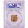 Image 2 : 1984 Proof 1/4 oz Isle of Man Angel Gold Coin PCGS PR69DCAM
