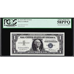 1957 $1 Silver Certificate Note Mismatched Serial Number Error PCGS Ch. About New 58PPQ