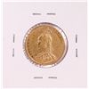 Image 2 : 1892 Great Britain Sovereign Gold Coin