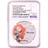 Image 1 : 2016 Proof $2 Disney Princess Merida 1oz Silver Coin NGC PF70 Ultra Cameo