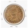 Image 2 : 1876-CC $20 Liberty Head Double Eagle Gold Coin