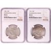 Image 1 : Lot of (2) 1952 Washington-Carver Commemorative Half Dollar Coins NGC MS62