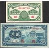 Image 1 : Lot of (2) Miscellaneous Central Bank of China Currency Notes