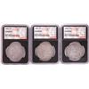 Image 1 : Lot of 1884, 1885, & 1886-O $1 Morgan Silver Dollar Coins NGC Genuine