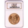 Image 1 : 1923 $20 St. Gaudens Double Eagle Gold Coin NGC MS62