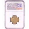 Image 2 : AH451-492 Ghaznavid Dinar A-1637 Ibrahim Gold Coin NGC Genuine